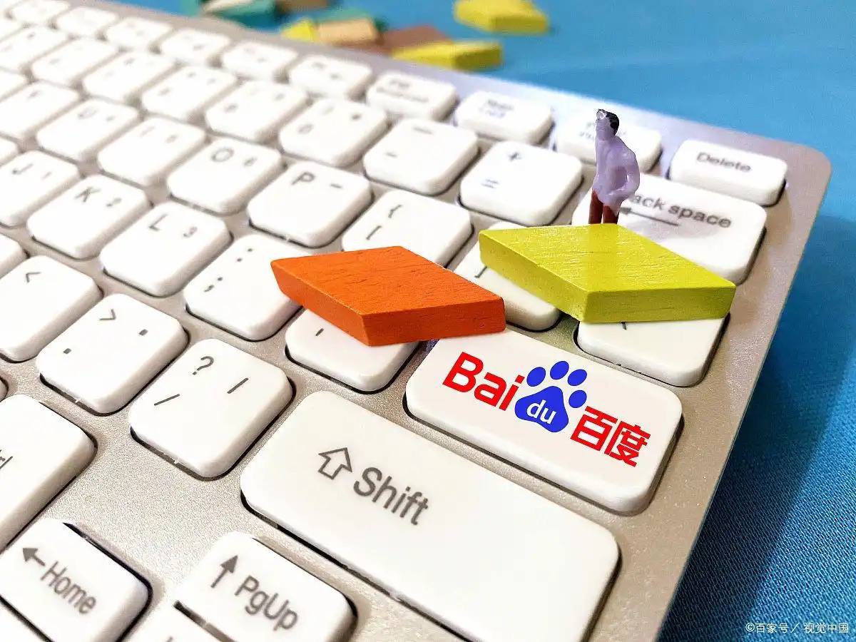 主办方请沈佳润就好她爹会跟着去的